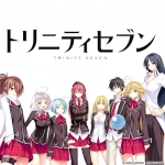 トリニティセブン Amazon | トリニティセブン リーゼロッテ=シャルロック 水着Ver